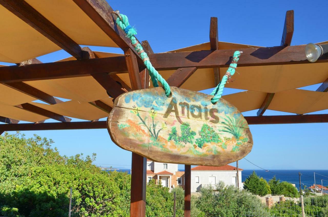 Anais Apartments Megás Limniónas Екстериор снимка